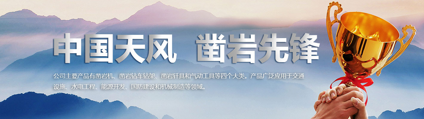 jinnianhui金年会有限公司